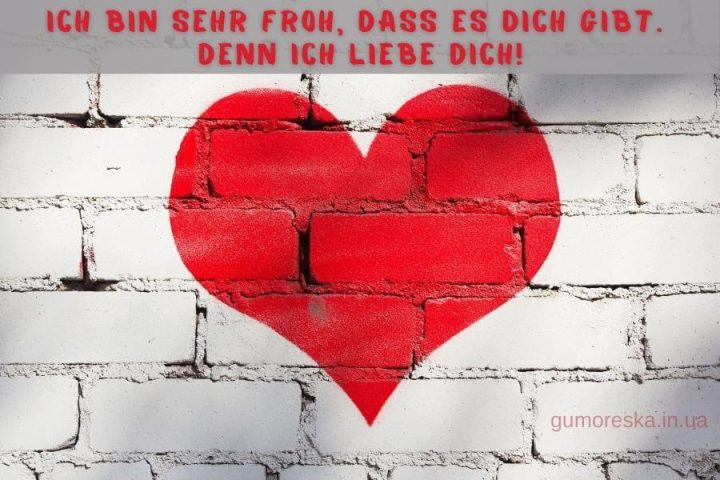 Ich liebe dich bild Herz auf Stein kostenlos herunterladen