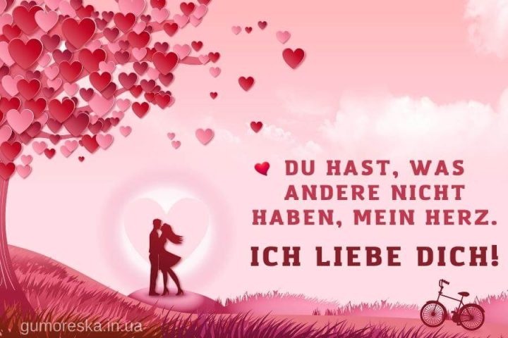 Romantische ich liebe dich bild Baum der Herzen kostenlos herunterladen