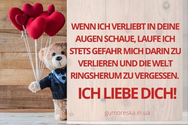 Bild ich liebe dich Bär in Anzug und Herz kostenlos herunterladen