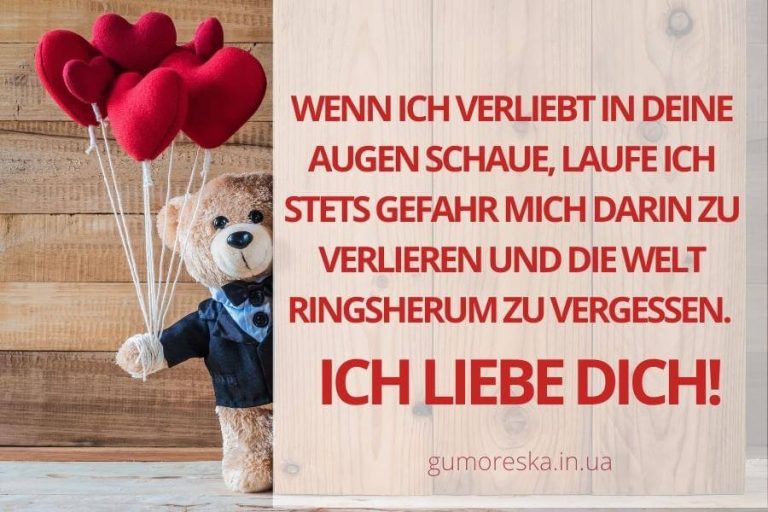 Ich liebe dich bilder wishes kostenlos herunterladen